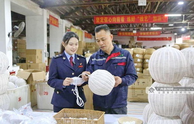 博白稅務(wù) 以“稅惠+服務(wù)”雙引擎，賦能企業(yè)揚(yáng)帆向海圖強(qiáng)