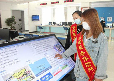 滿洲里市稅務(wù)局 春風(fēng)化雨辦實(shí)事，商標(biāo)代理服務(wù)再升級(jí)